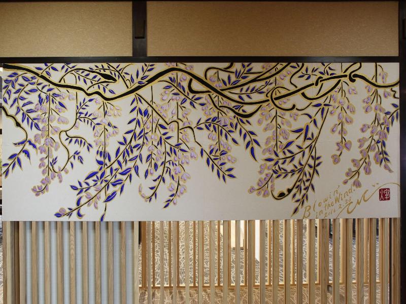 Wanoyado Hotel Iya Onsen Natural Hot Spring image