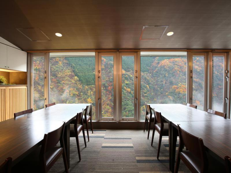 Wanoyado Hotel Iya Onsen Natural Hot Spring image