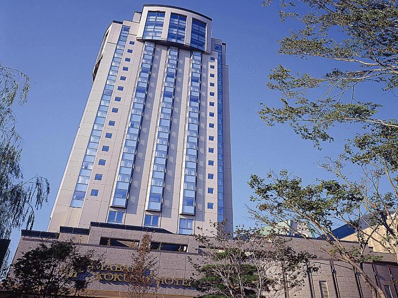 Imabari Kokusai Hotel image