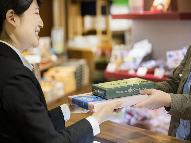 Kinugawa Onsen Hotel image