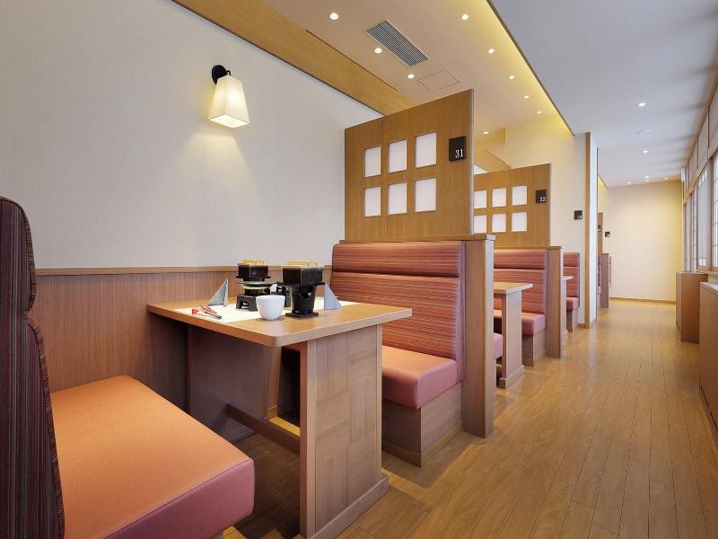 Zao Kokusai Hotel image