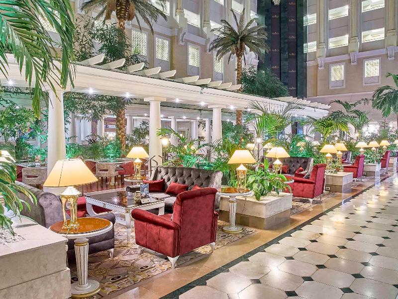 Rixos President Astana image