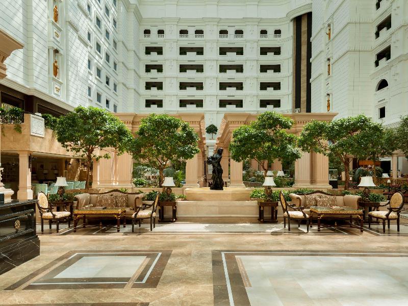 Rixos Almaty — general view