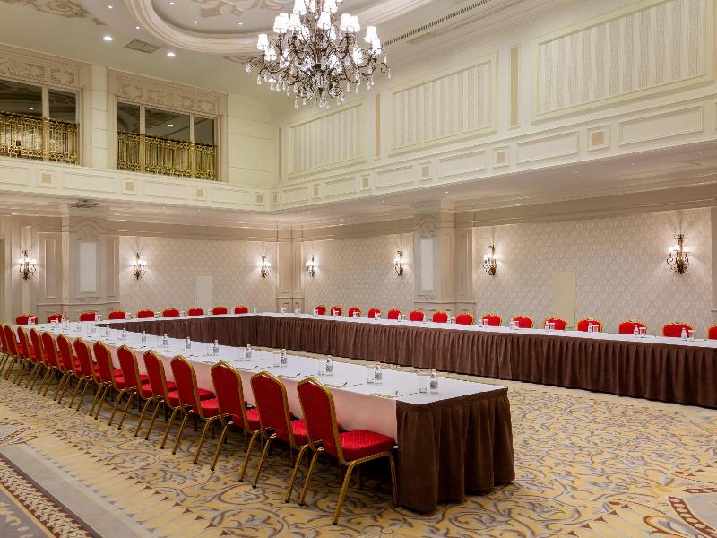 Rixos Almaty image