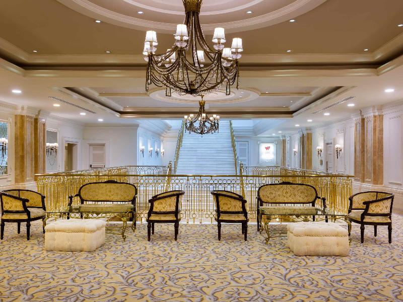 Rixos Almaty image