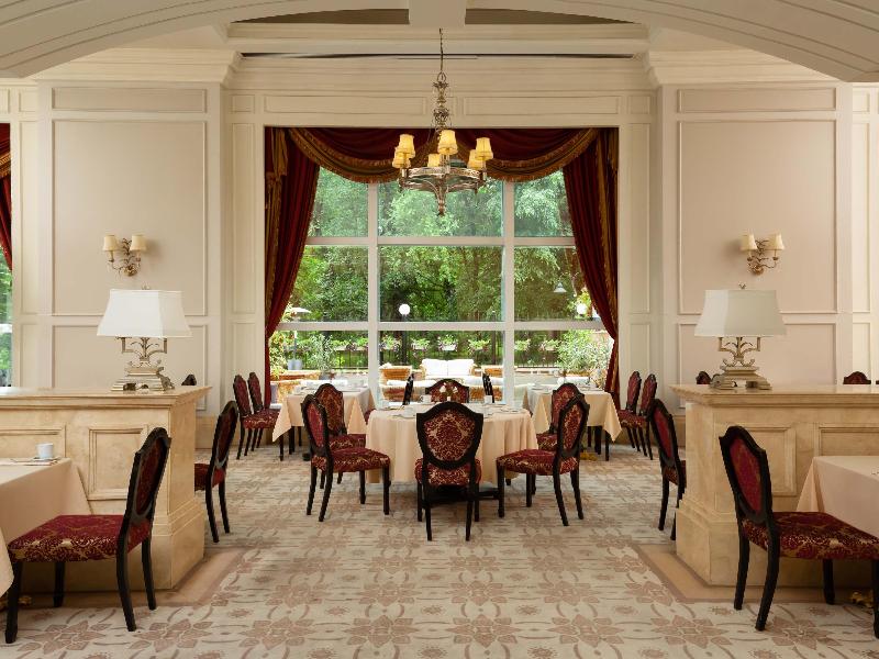 Rixos Almaty image