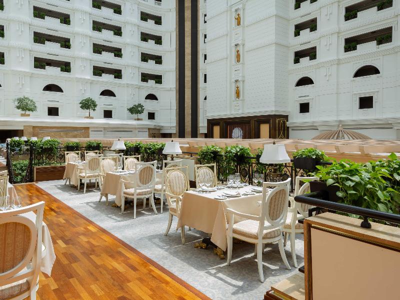 Rixos Almaty image