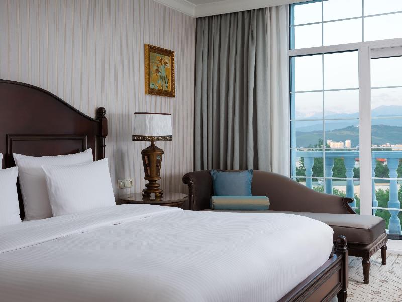 Rixos Almaty image