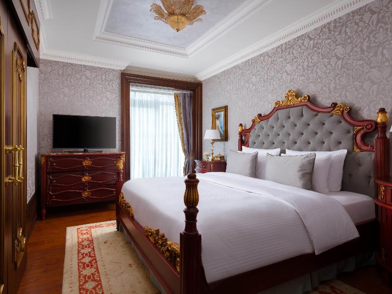 Rixos Almaty image