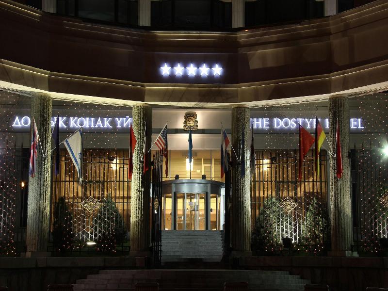 The Dostyk image