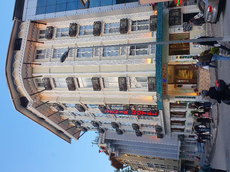 Sehir Hotel Old City image