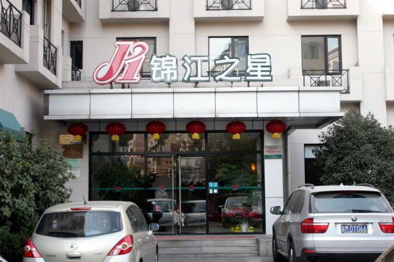 Jinjiang Inn Select Shanghai Changning Road