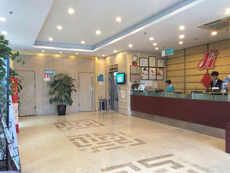 Jinjiang Inn Caobao Road Subway Station image