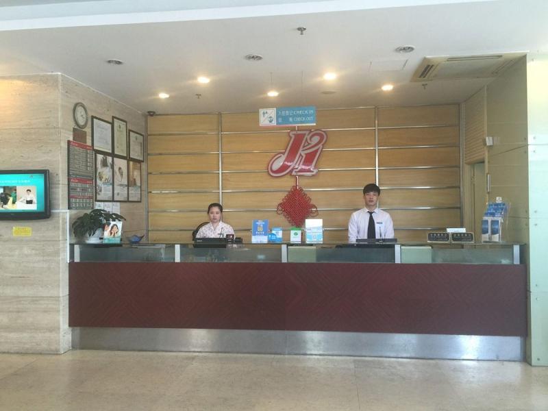 Jinjiang Inn Caobao Road Subway Station image