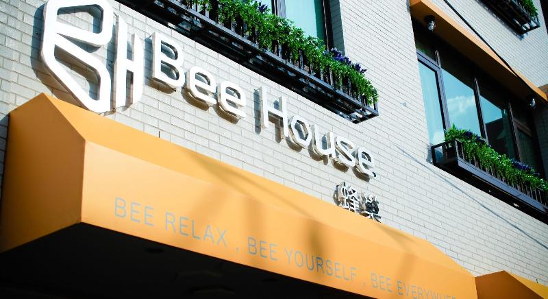 Bee House by Cosmos Creation - Taipei Main Station