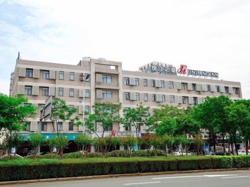 Jinjiang Inn Ningbo Yinzhou Wanda Siming East Road image