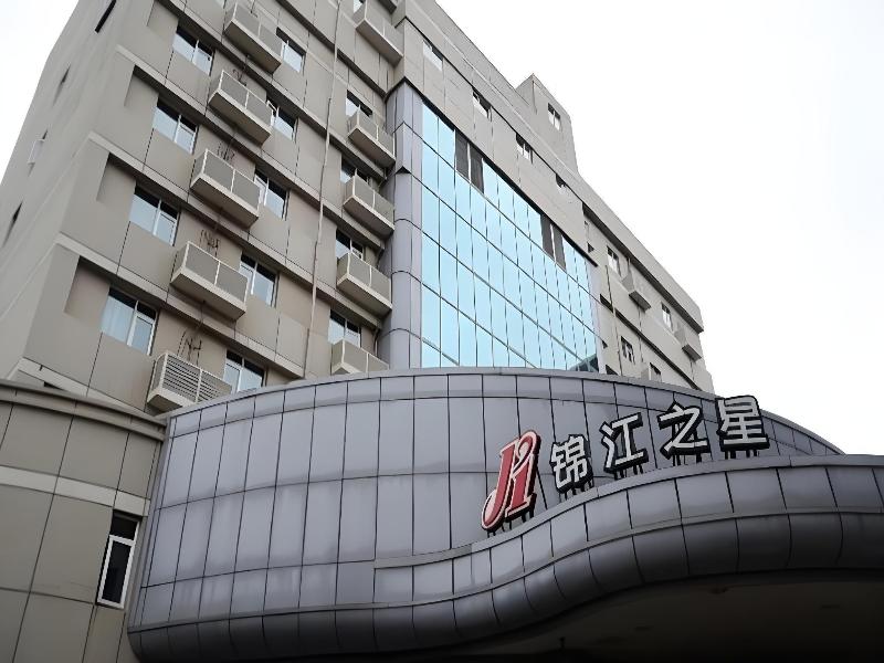 Jinjiang Inn (Railway Station,Ningbo)