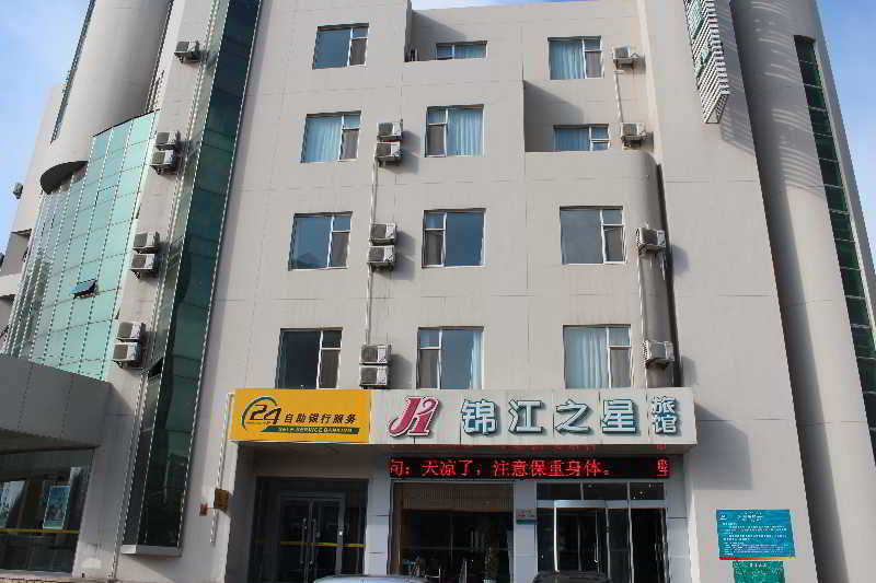 Jinjiang Inn Yanyai Guojihuizhan Rd