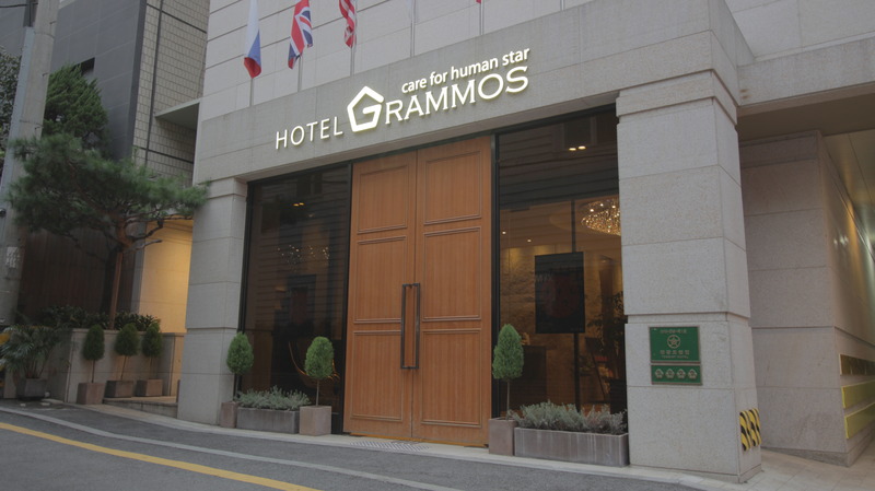 Hotel Grammos Seoul