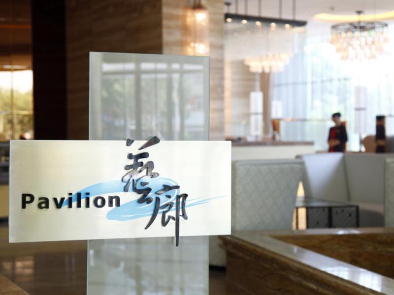 Howard Johnson By Wyndham Sunshine Plaza Ningbo