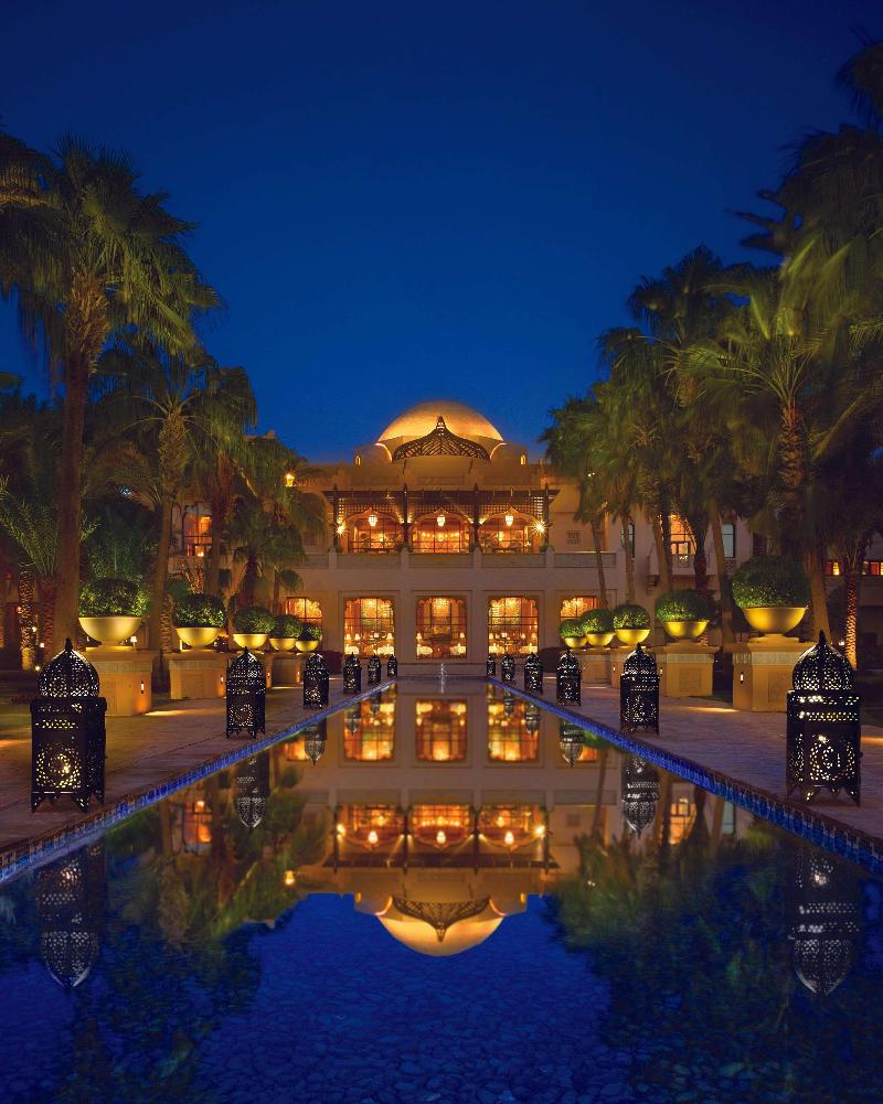 One & Only Royal Mirage