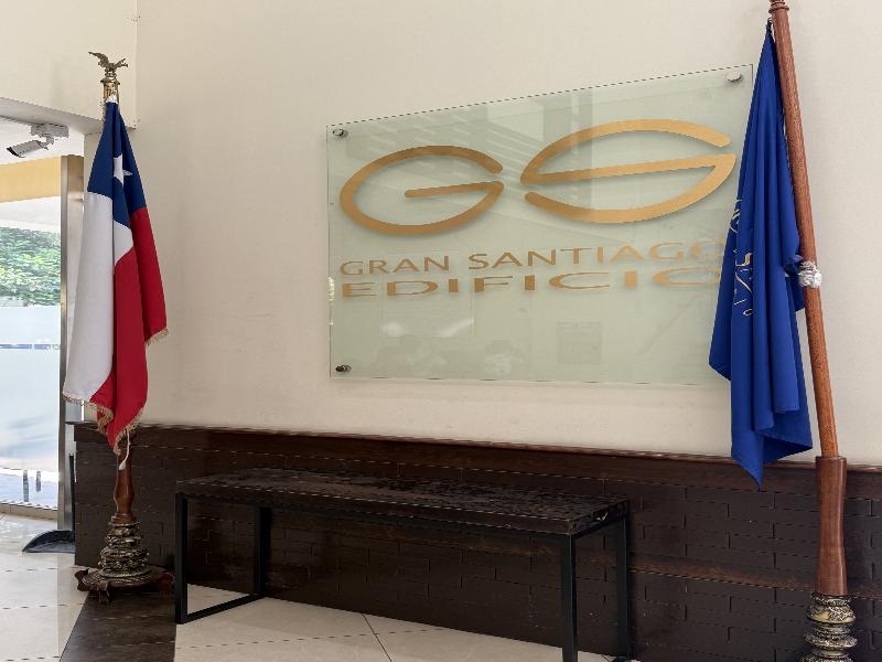 VR Suite Santiago image