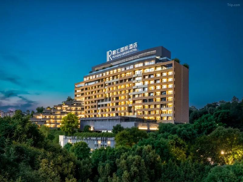 Chongqing Ronghui Grand Hotel image