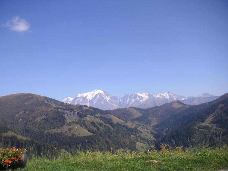 Apart'hotel & Spa La Destiere image