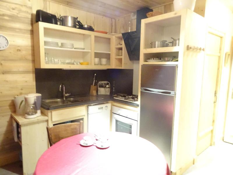 Apart'hotel & Spa La Destiere image