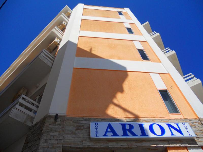 Arion Hotel 2 *
