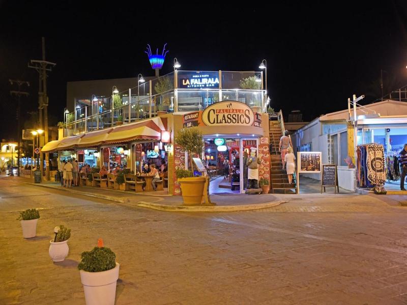 Falirala Central