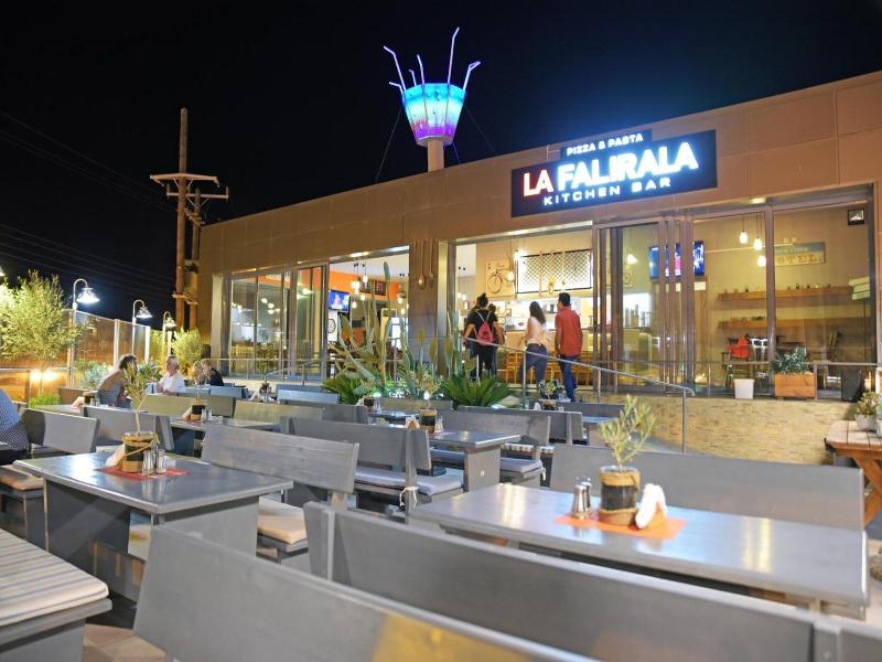 Falirala Central