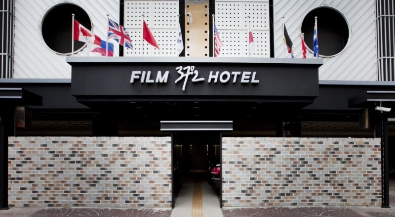Film 37.2 Hotel