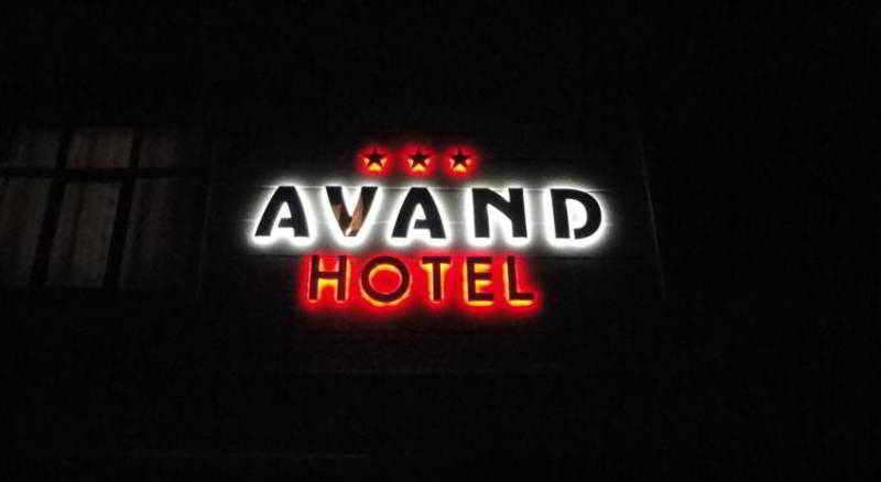 AVAND HOTEL BAKU
