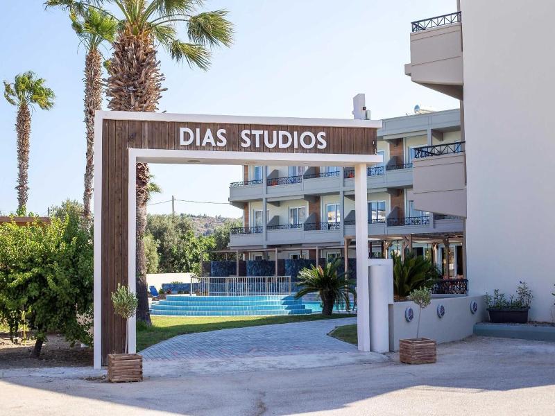 Dias Studios