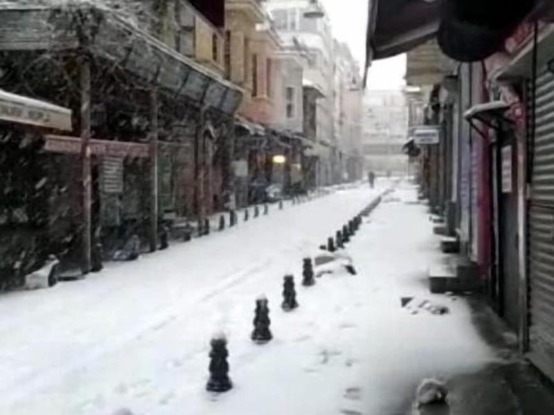 Khalkedon Hotel Istanbul image