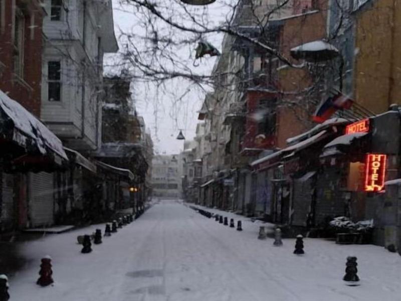 Khalkedon Hotel Istanbul image
