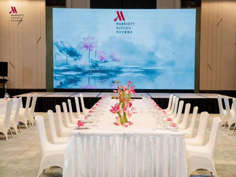 Suzhou Marriott Hotel image