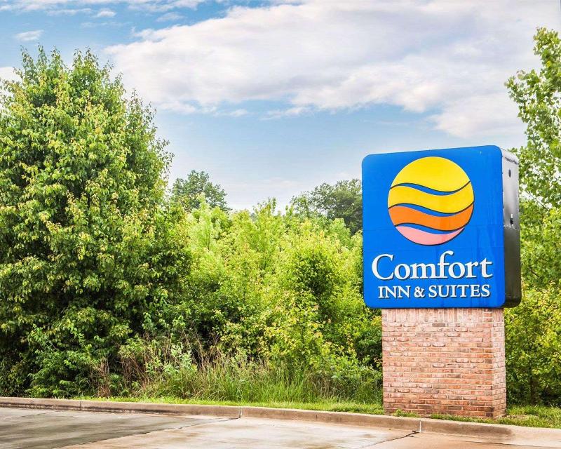 Comfort Inn & Suites O'Fallon Area image