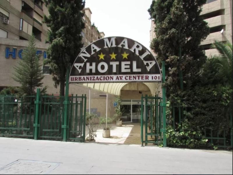 Hotel Ana Maria