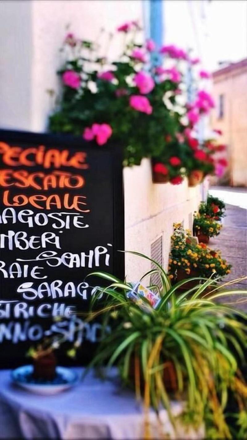 Hotel Ristorante Su Barchile - Image 5