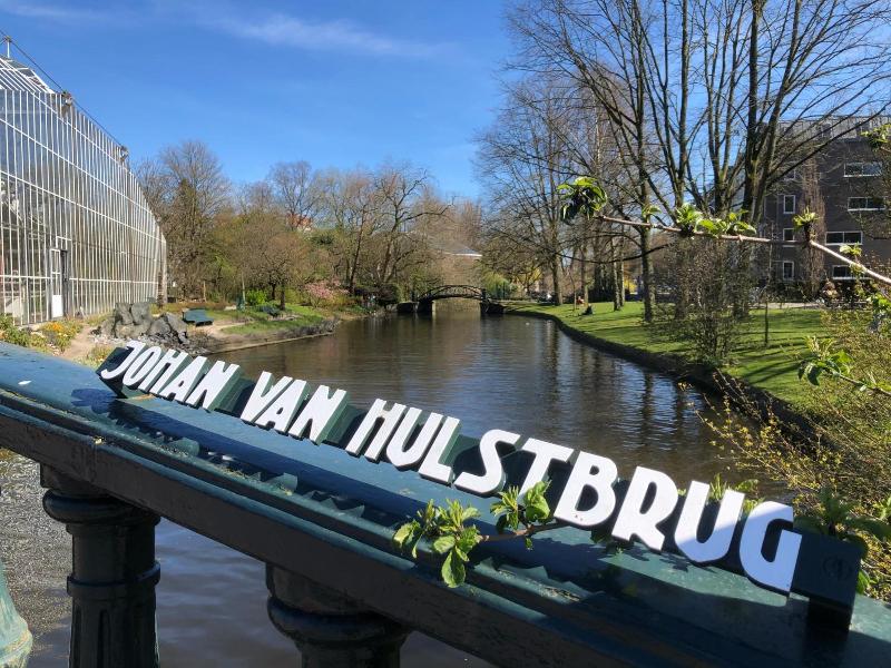 Budget Hotel Hortus image