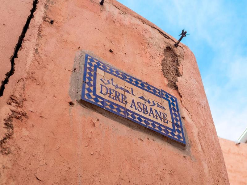 Riad Le Coq Fou image