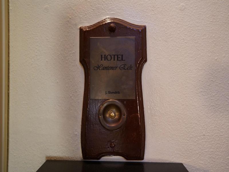 Hotel Pension Xantener Eck image