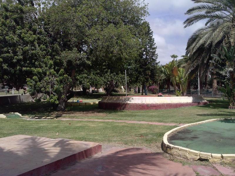 El Yate image