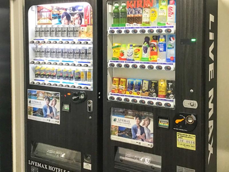 Hotel Livemax Umeda image