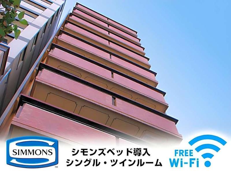 Hotel Livemax Kyoto-Ekimae image