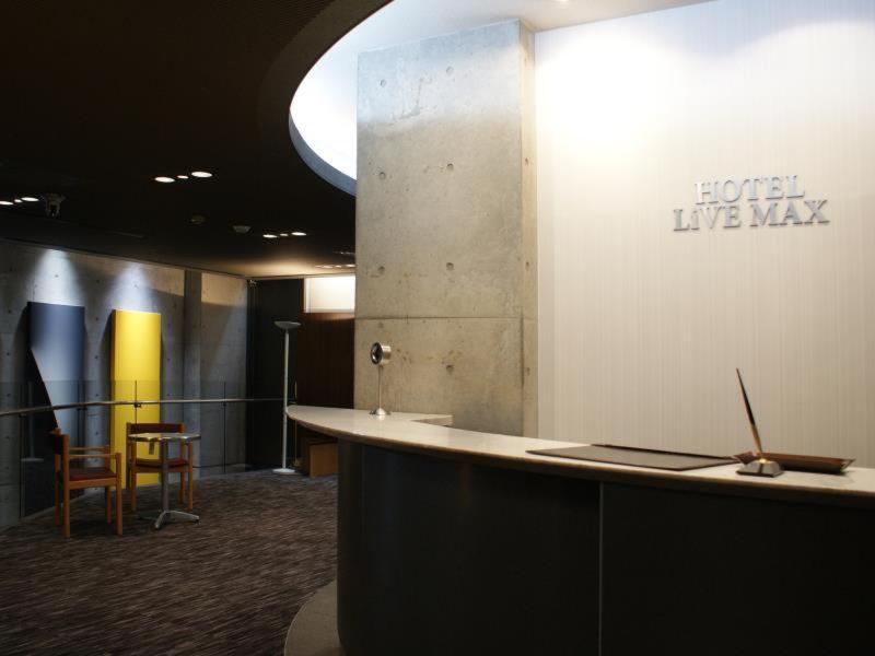 Hotel Livemax Amagasaki image