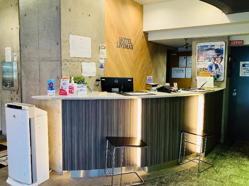 Hotel Livemax Amagasaki image