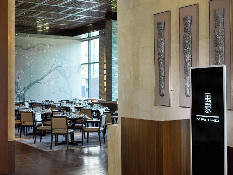 Manila Marriott Hotel image